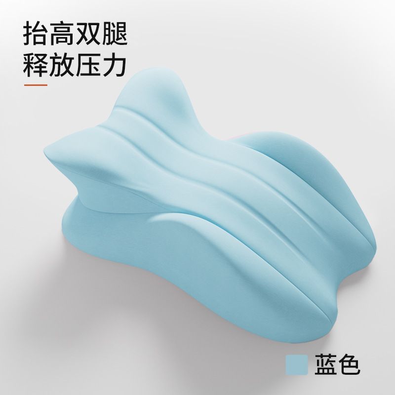 다기능 수면매트 [블루]