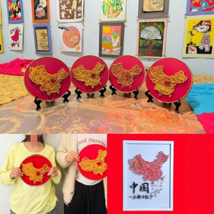 �tɫ�ۇ��Ļ��ֹ�diy����@��������m���}��ӽ��[���ЌW���ϰ�