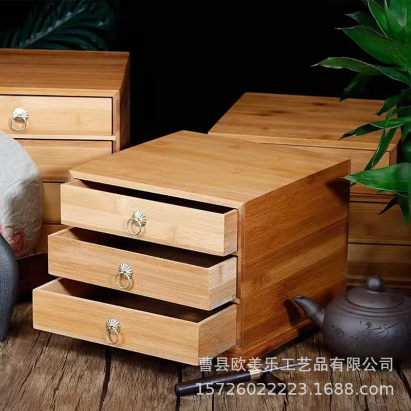 竹木茶叶盒普洱白茶茶饼抽屉收纳盒礼品盒实木茶叶包装木盒