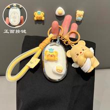 mÐ۬늄܇耳Ԫpro¶2024ƿ܇ۚ