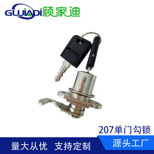 �S�ҳ�ϼҾ��i�k���i�ļ����i207䓙��ibmb����i���B�i�i��