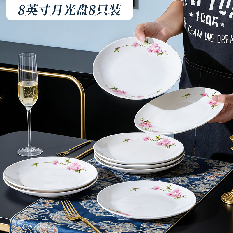 Conjunto de platos de primavera superior simple de alta temperatura horneado flores de cerámica tazón de fideos tazón de platos caseros