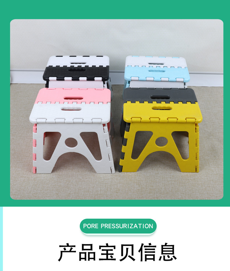 大折叠板凳_02