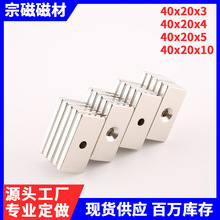 N35SFLΆγ׏F40x20x3/4/5mm F Fʯ