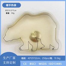 �����l���N��yů��������ů�֌�����Ƭ�԰l��������ͨ������