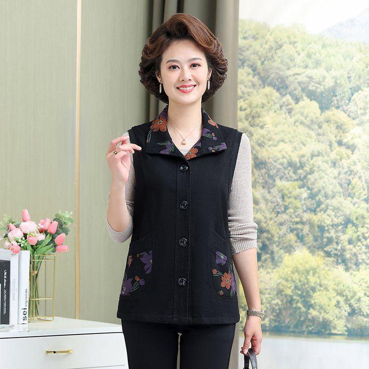 Fashion women's denim vest spring and autumn waistcoat middle-aged and elderly plus size mother thin coat vest top Fashion women's denim vest spring and autumn waistcoat middle-aged and elderly plus size mother thin coat vest top