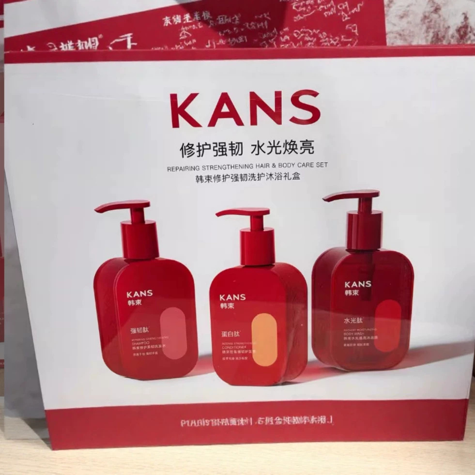 한수 샴푸 바디 워시 린스 세트 부드러운 도매 단체 구매 선물