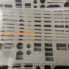異型導電泡棉 單面帶膠 模切成型 支持定制