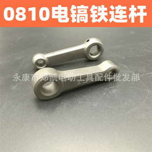 ����� 0810�总������S�B�U 0810�B�U 0840�B�U 0810�F�B�U