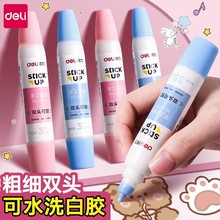 ����6354���zС�W�����ֹ��n������ˮϴҺ�w�zˮ�๦��ģ������z