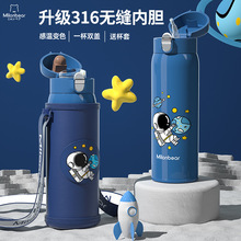 �S��M27 �ׁ��܃�ͯ���ر�316����ֱ��p�wС�W��ˮ����ͯˮ��Ů