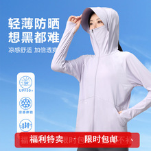 ���z������Ů��ˬ������ļ�����͸������⾀����Ƥ�w�±�����