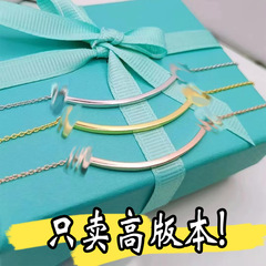 T家ティフニ笑顔ネックレスチタン鋼厚メッキ光沢面には、ドリルいっぱいの笑顔の首鎖セイコー鎖の女性が入っている