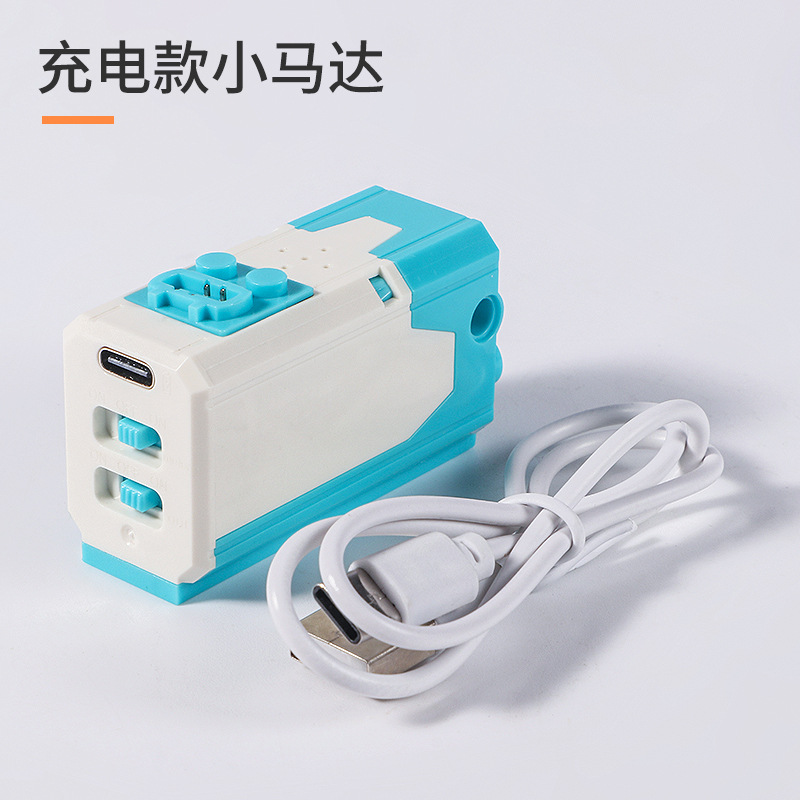 Nacional compatible bloques de construcción de Lego motor compatible 88818882 8883 montado MOC tecnología maquinaria serie PF piezas