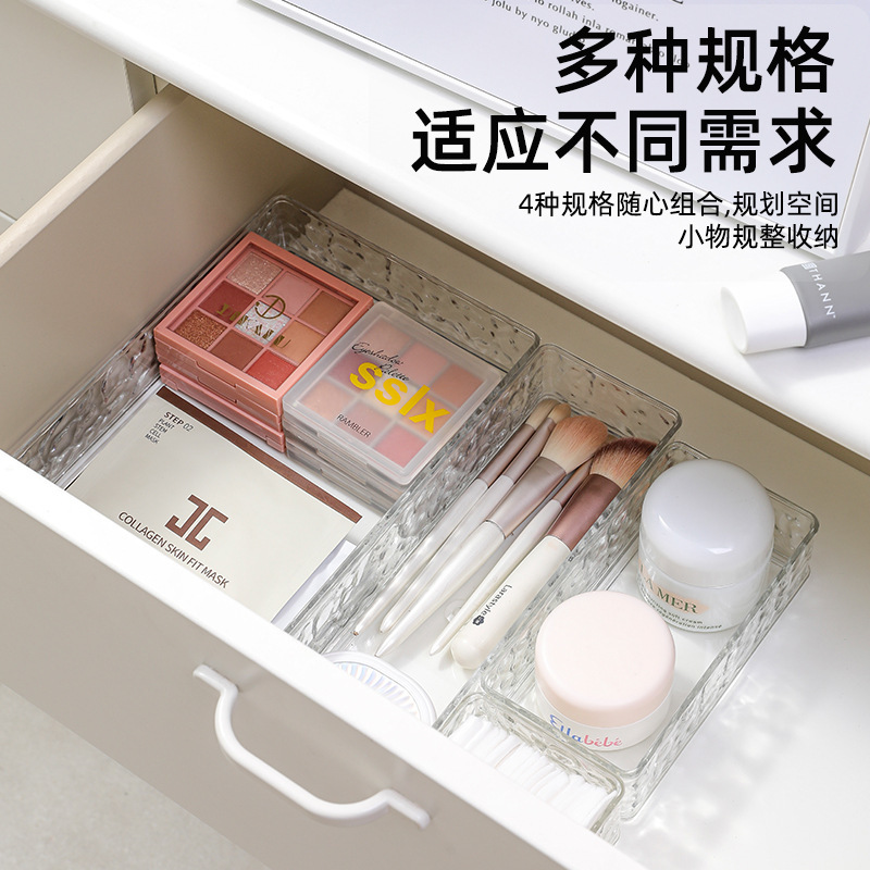 서랍 내 분할 수납함 화장품 정리함 화장대 데스크탑 립스틱 정리함 적층 가능