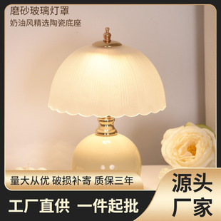 �����L������p��̨������2025���^�����Ԝ�ܰ�Y��Շ�Сҹ��