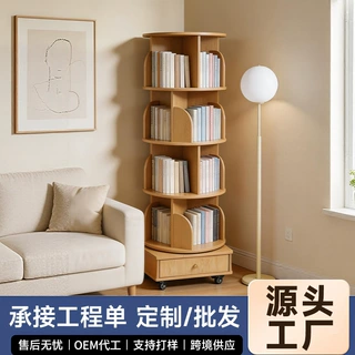 旋转书架360度书柜转角靠墙边家用小户型多层大容量绘本架置物架