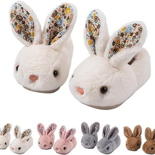 Cross-border foreign trade toddler slippers boys and girls rabbit cotton slippers plush cute non-slip warm winter shoes Indoor
