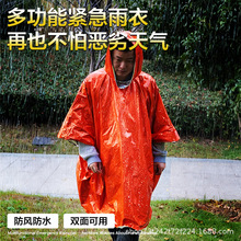 �羳��������PE����̺����̺�������±�y����¶�I�����������l