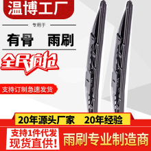 �m��t����ˢ���½����ܪ{�ܱ��ذ�˹̫�����ؿ��й����Ƭ���l