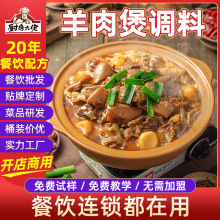 �Vʽ�������u������������ß�ţ�����ϰ��S�Fɰ��{�ϴ��řn��Ʒ