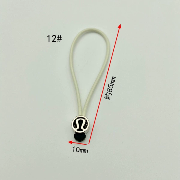 12# silver head apricot rope (piece)
