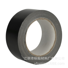 30微米黑色哑光丙烯酸水胶油胶50mm 铝箔胶粘带 HVAC用