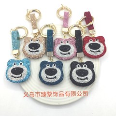 创意草莓熊满钻钥匙扣卡通公仔水钻链汽车挂件钥匙链韩版