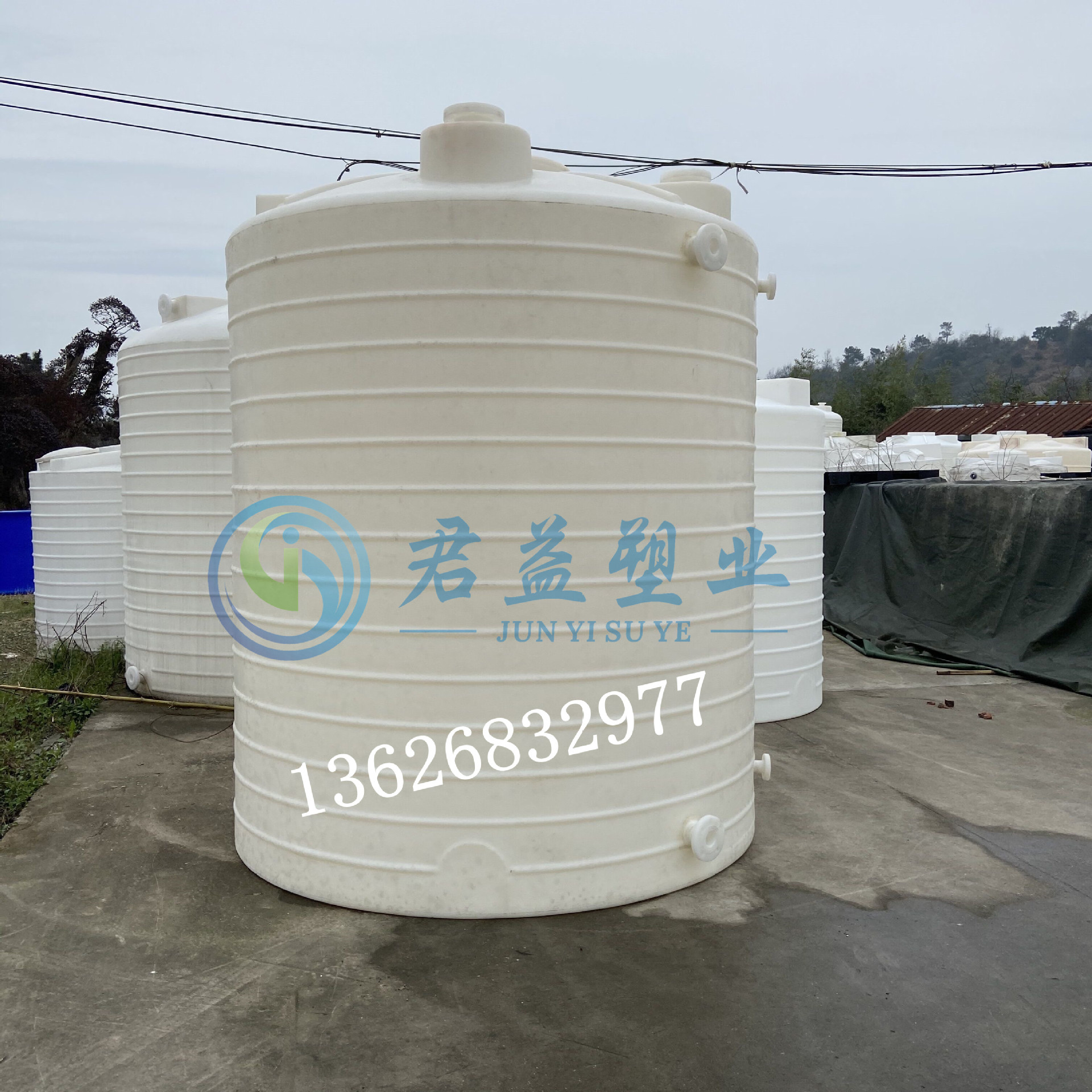 厂家供应10立方储罐PE材质 10吨立式储罐