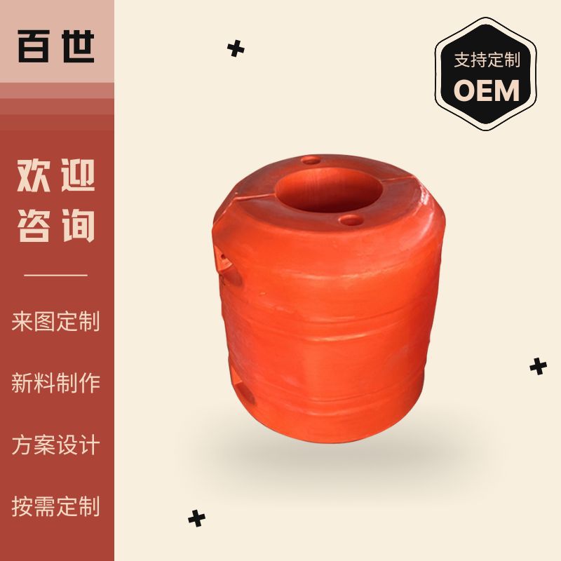 滚塑聚乙烯浮筒加工水面垃圾拦截警戒浮桶危险水域警示塑料浮漂