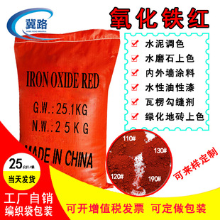 �F�t�S�������F�t130�͸ߜ؟o�C�����F��Ϸ��P��ɫ���������F