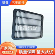 ���ҹ�Ӧ17801-30070.TA-1296.FA-2010S.ADT322125����������