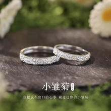 S925���yС�r����H����ɭϵ�L�p��С���OӋ���_����H���ָһ��