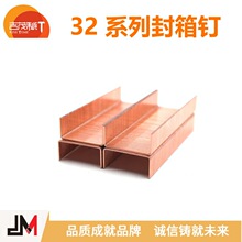JMƷ��ֱ�NU�ͷ���� 3222 (C78)��~����� �������