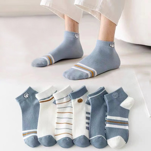 Socks men's summer personalized ankle socks thin breathable trendy men's ankle socks basketball socks sweat-absorbent deodorant short socks
