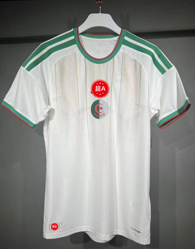 Camiseta de fútbol Jugador Camiseta de la Copa del Mundo de 2026 Argentina Alemania Brasil España Super A Camiseta