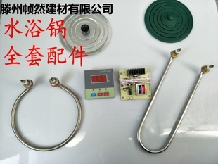 wӐaؽz@ˮԡȦ·/@ˮӟܜضȱԡ