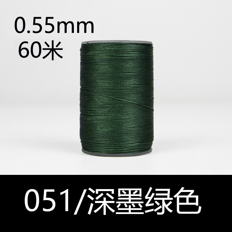 051 다크 다크 그린-0.55mm