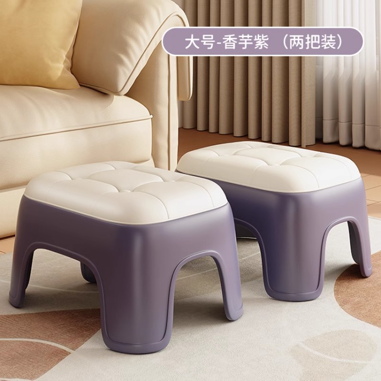 Taburete de plástico pequeño para el hogar, taburete cuadrado grueso, taburete de sala de estar, taburete bajo apilable, taburete de cambio de zapatos, taburete de baño para niños