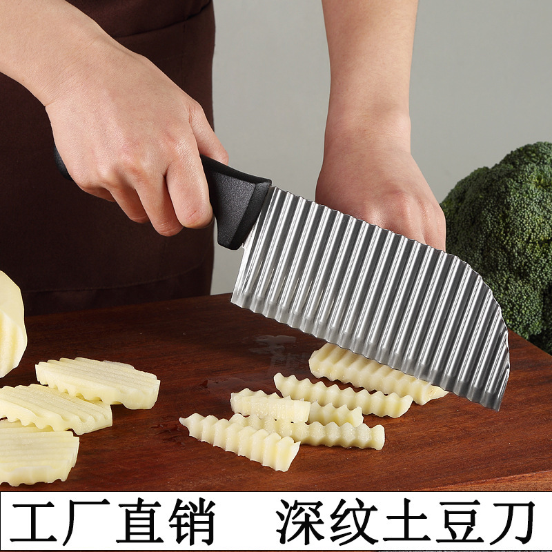 多機能狼歯ナイフ、ジャガイモナイフ、波型ナイフ、ファンシーナイフ、家庭用波形スライス|undefined