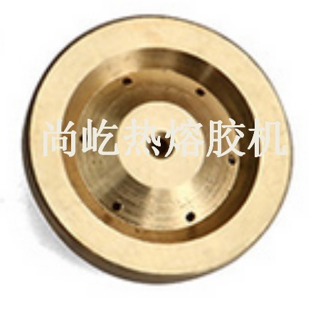 热熔胶机配件喷片热熔胶机喷胶机喷头热熔胶机配件金属厂家批发