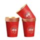 Wedding disposable cup gold foil thickened wedding Cup wedding banquet paper cup household red festive toast tea cup