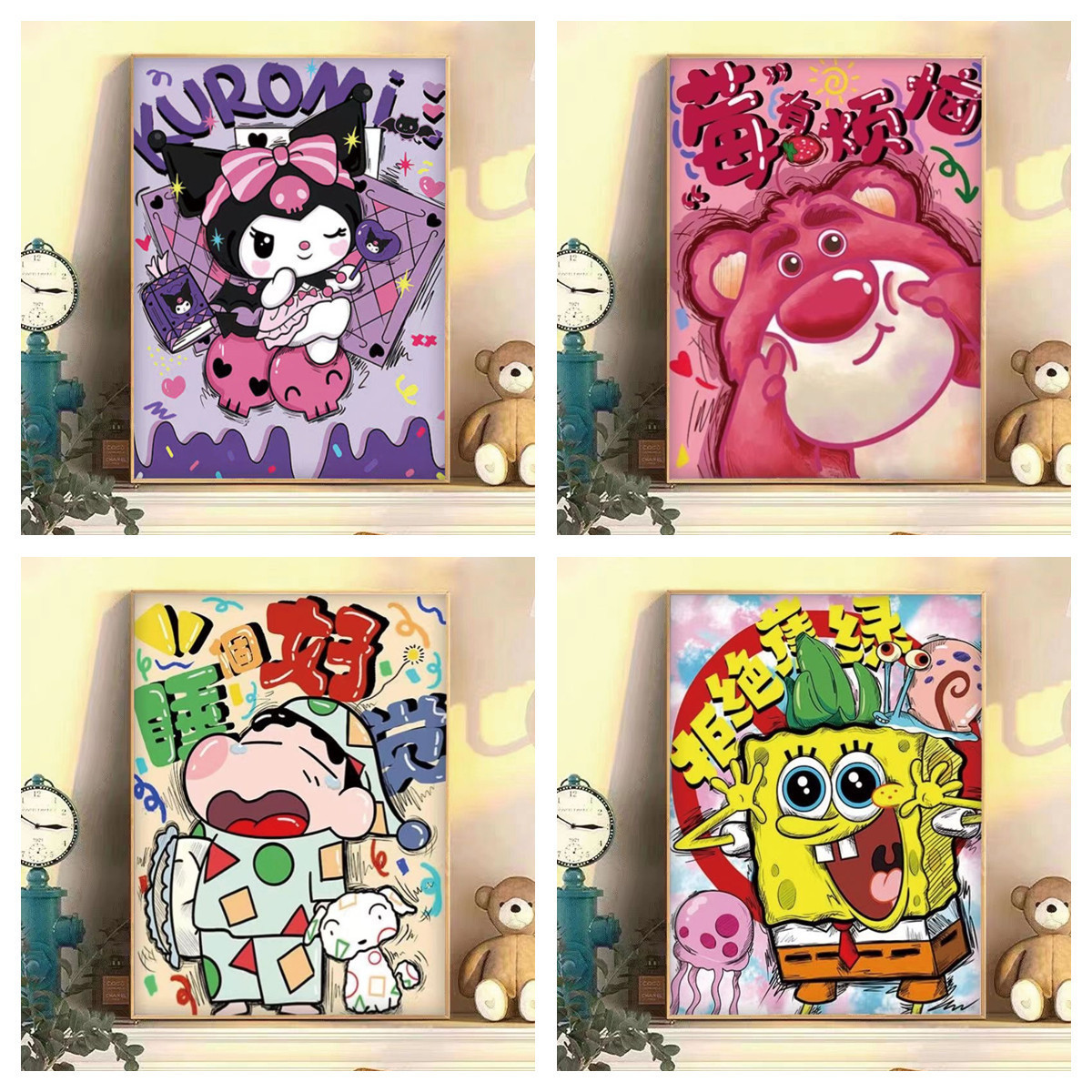 O1CN01CZ74uO1PhsgXg6RRP_!!2215