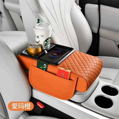 Armrest box pad, pad storage multifunctional booster pad
