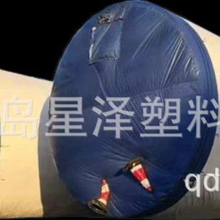 Qingdao Xingze Polyethylene PE Blue Thickened Head Cloth Packaging Cloth for Wind Power Generation