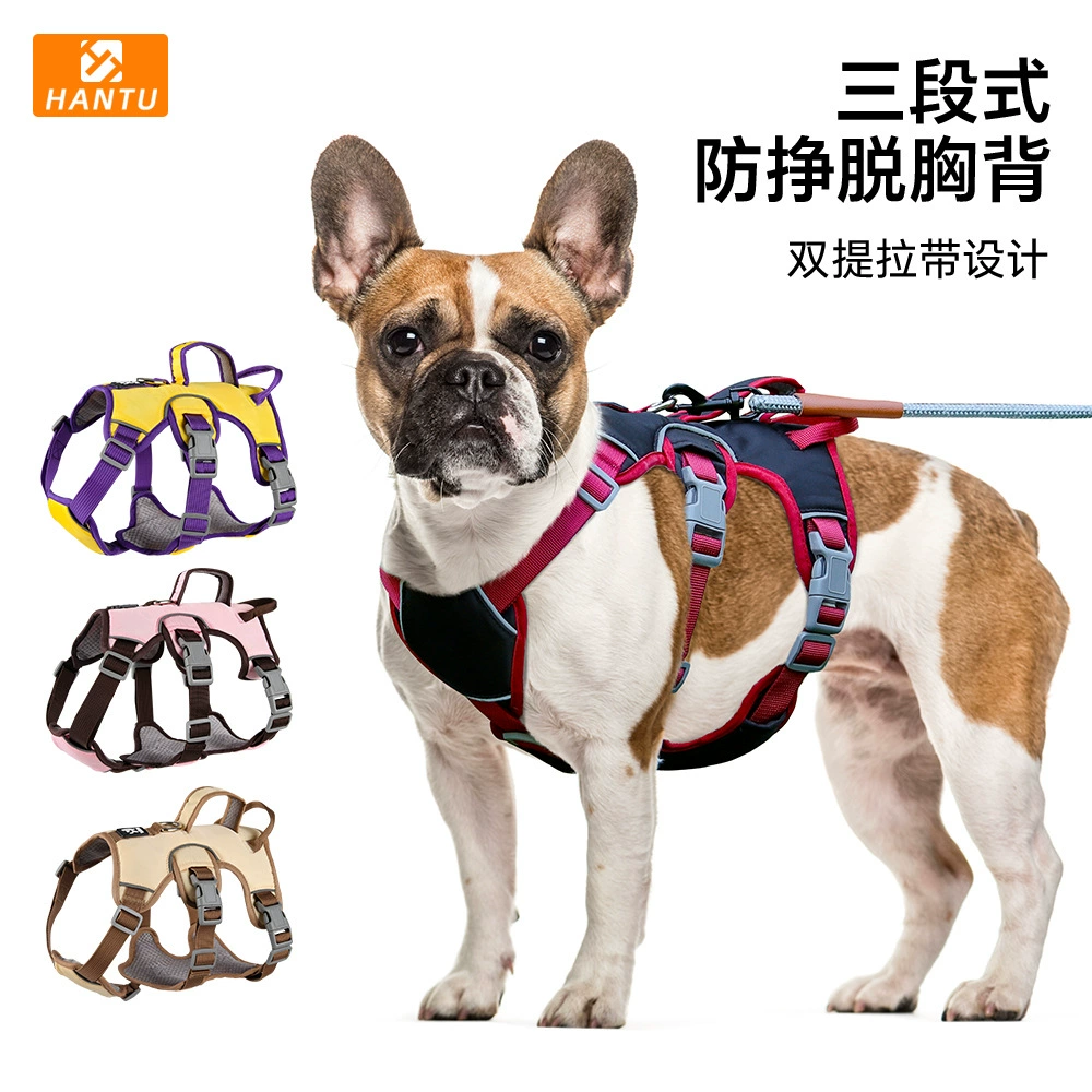 Новый собачий нагрудный ремень с защитой от перерыва для домашних животных нагрудный ремень жилет поводок для собак товары для домашних животных оптом