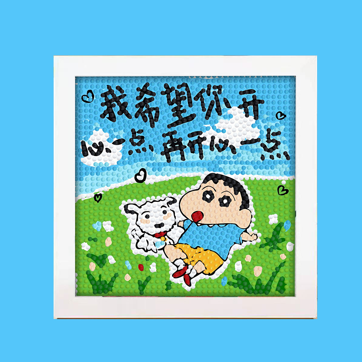 C32 캔버스 + 재료 키트 + 도구 키트