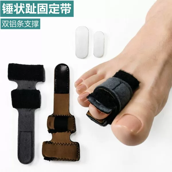 Hammer-Shaped Double Aluminum Bar Toe Fixator with Bendable Elastic Overlapping Velcro Toe Splint Toe Straightener