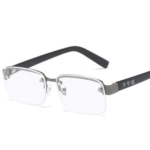 2024 Frameless Crystal Glass Perforated Reading Glasses Metal Frame Crystal Reading Glasses Street Stall New Reading Glasses