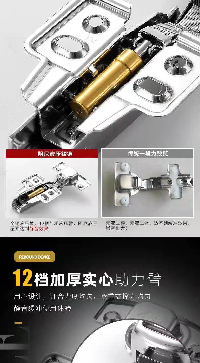 微信图片_20210322153025